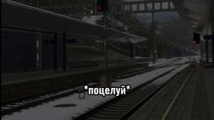 твой парень Чимин я хочу поцеловать тебя ня