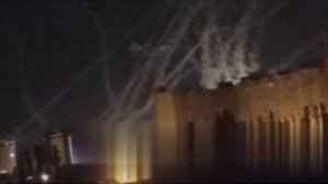 ? Удар Кинжала