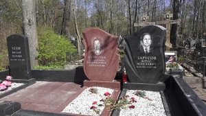 смоленское кладбище