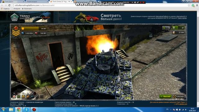 [Future Tanks] Танки (2.0) Обзор. смотреть онлайн