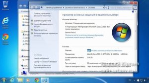 Как освоить компьютер и ноутбук быстро и легко