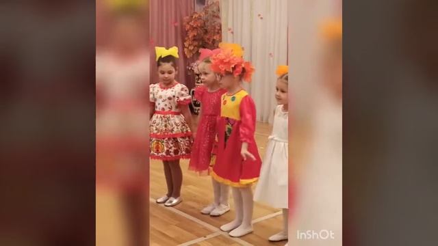 Осенний досуг в ДО-5