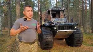 Приглашение на ВездеходТроффи 2023.Обзор вездехода БТХ-2.