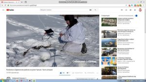 КАНАЛ  Сибирский Странник