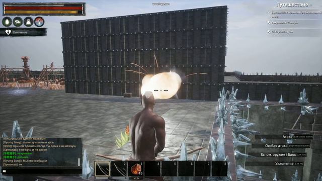 ConanSandbox 2020 06 28 12 49 12 73 смотреть онлайн