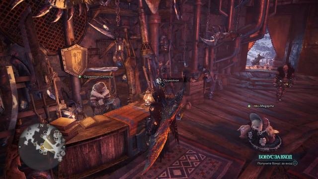 MHW I - стрим, пособираем пушки на разброс
