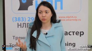Боевое НЛП с Юрием Чекчуриным в Новосибирске 17-18 апреля. Отзыв участника №2
