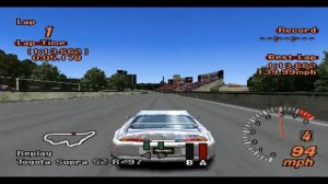 Gran Turismo 2 - Toyota Supra SZ-R '97