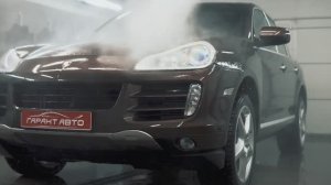 Сеть автосервисов "Гарант Авто" (мойка).mp4