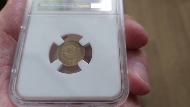 1 копейка 1937 смотреть онлайн