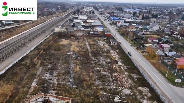 Продажа участка промназначения с ж/д тупиком в пос. Заокский смотреть онлайн