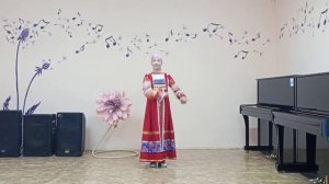 Осипова Дарина шуточная Белгородской области Ай, чу, чу, я горошек молочу