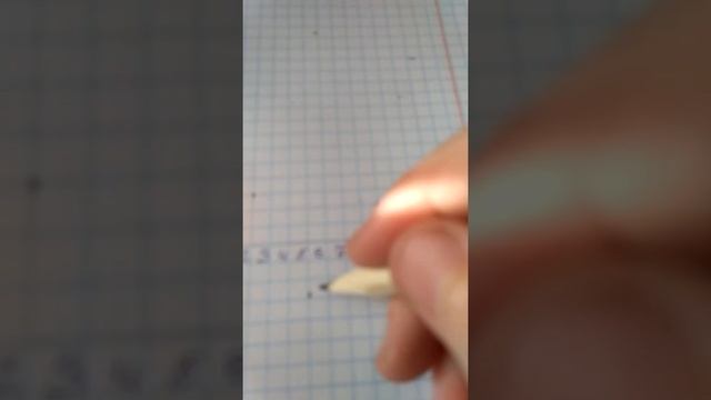 Рисую по координатам рисунок "звезда" (1 часть). смотреть онлайн