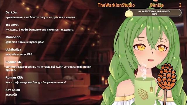 [ASMR] Ева рассказывает сказку на ночь шепотом смотреть онлайн