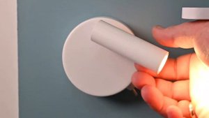 LUMION CHASE 5221/3wl