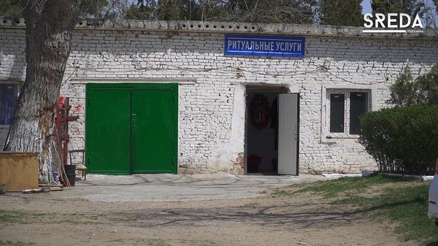 Ритуальные услуги на русском кладбище - возможность, появившаяся в Каспийске относительно недавно