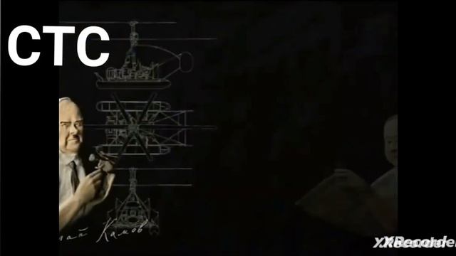 мульти-россия мегасборники