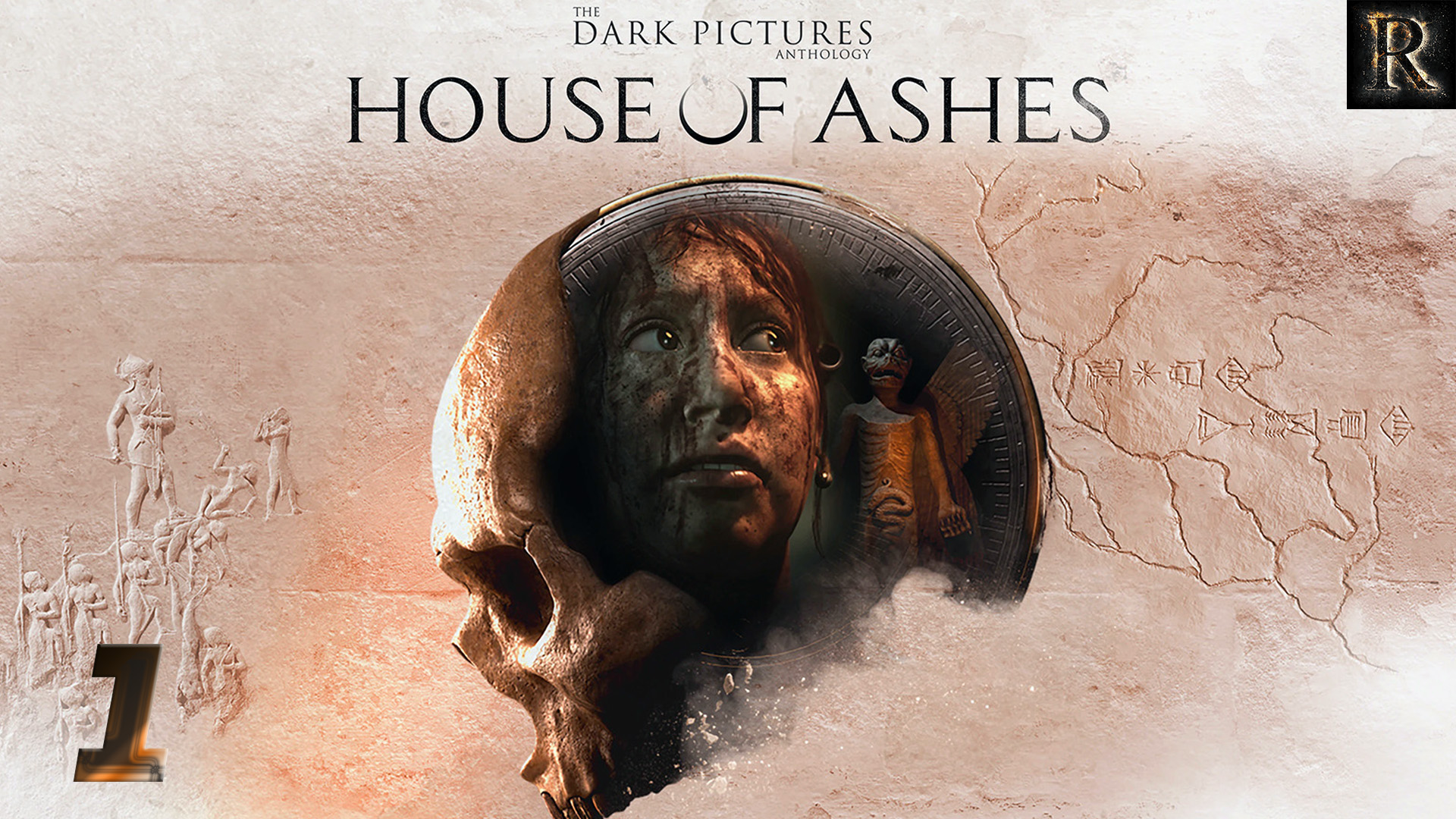 House of ashes картины