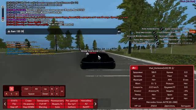 2023-10-16 18-35-24 смотреть онлайн