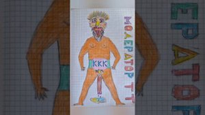 Игорь Вихорьков - Модератор ТТ. Битмейкер gh0m2.