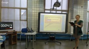 Устное эссе. Компетенция: преподаватель младших классов