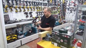 Аккумуляторная дрель-шуруповерт Metabo BS 18 LTX Impuls