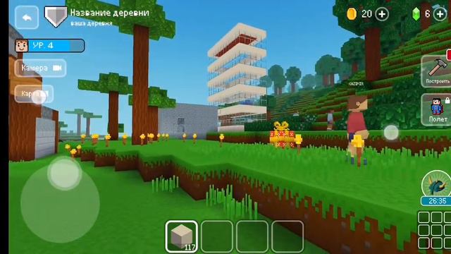 Block craf## 3 D## со #Львом!