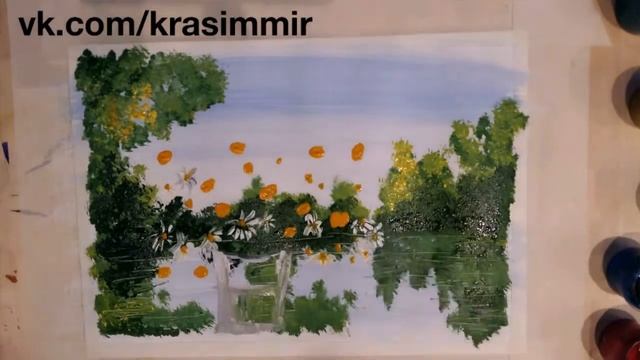 Рисуем гуашью полевые цветы смотреть онлайн