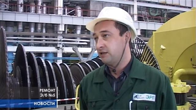 Ремонт на энергоблоке №5 ОП ЗАЭС смотреть онлайн