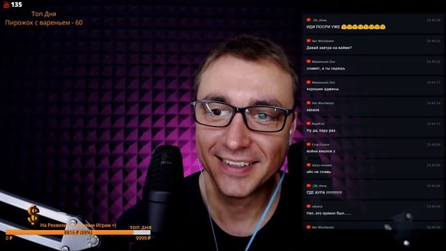 АСМР Самый Уютный Стрим ? Для сна и расслабления ? смотреть онлайн