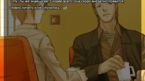 Прохождение Saya no Uta | Песнь Саи...Любопытство погубило кошку... Ч3 18+