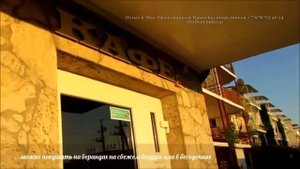 Двуякорная бухта Орджоникидзе эллинг Катран эконом № 13-3. Отдых в мае в Крыму 2021 у Знакомых