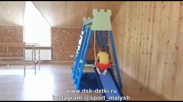 Спортивный комплекс Ладья 8 со скалодромом, отзыв смотреть онлайн