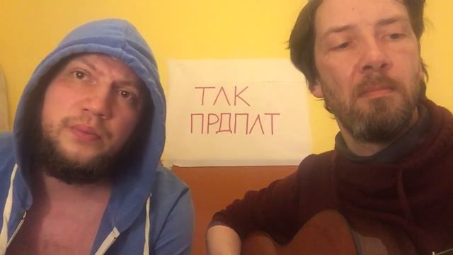 ТЛК ПРДПЛТ - Иф ай куд телл ю смотреть онлайн