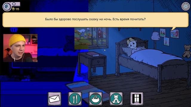 ПЕРВАЯ ОЦЕНКА КАРИН В ШКОЛЕ — Мое дитя Lebensborn #4 (Прохождение Игры My Child Lebensborn)