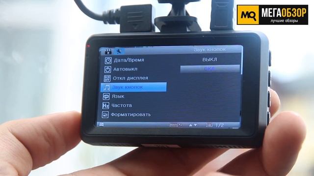 Обзор Roadgid Duo. Видеорегистратор с парковочной камерой смотреть онлайн
