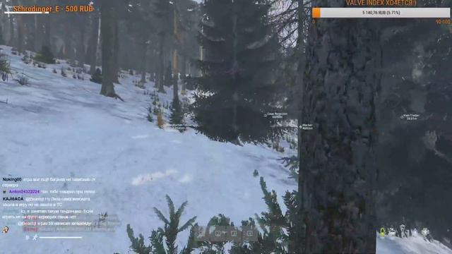 Зимний DayZ с Бандой #4 смотреть онлайн