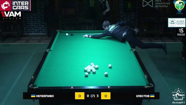 А что это было? На самом деле не редкий случай. смотреть онлайн