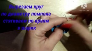 Как сделать советскую  снегурочку СССР своими руками