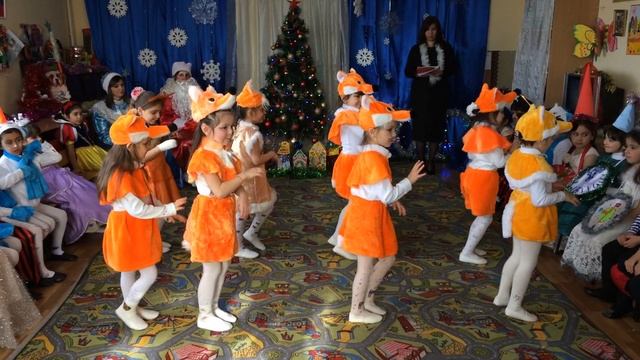 Танец Лисичек в детском саду смотреть онлайн