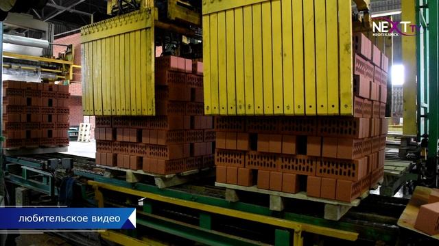 Строители принимают поздравления.