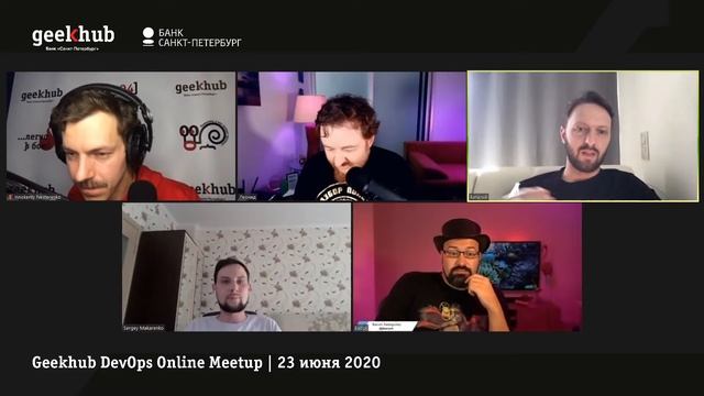 Geekhub DevOps Online Meetup