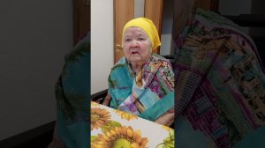 С днём рождения "дорогая сношенька".