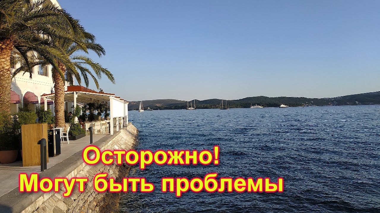 Особенности летней иммиграции в Черногорию