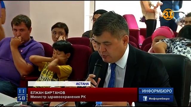 Минздрав пообещал не оставить без помощи детей, больных диабетом
