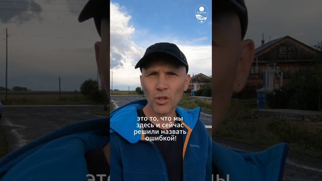 Ошибка – лишь условность: Как правильно воспитывать собаку. #воспитаниесобак #кликердрессировка