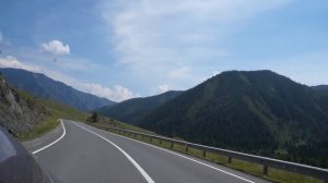 Акташ 2020