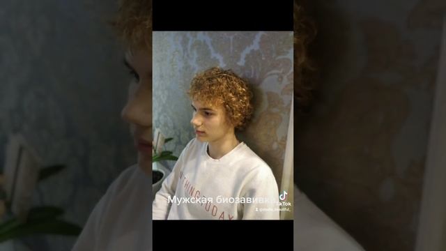 Мужская завивка волос. смотреть онлайн
