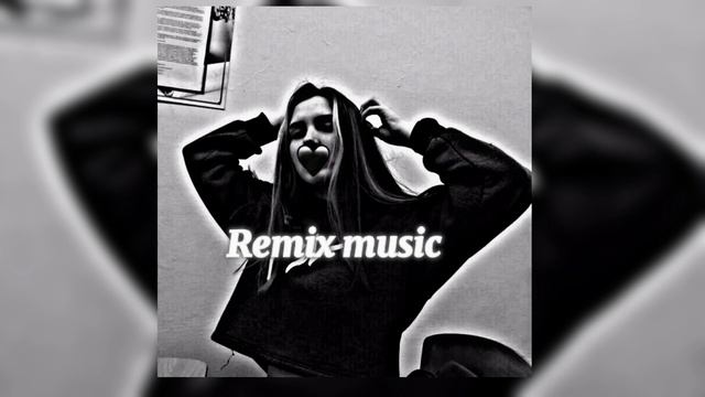 её талия аномалия- (Remix)