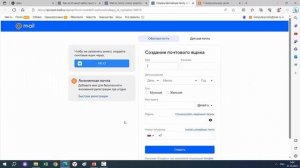 КОМПЬЮТЕР ДЛЯ НАЧИНАЮЩИХ.  САМОЕ ВАЖНОЕ СЛОВО